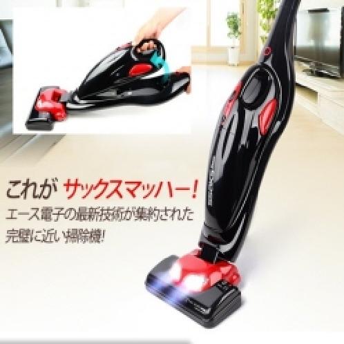 SSAKS MACH 2-in-1