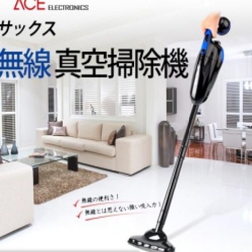 SSAKS Air 2-in-1